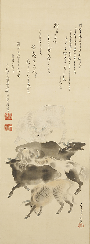 牛羊図（63歳）