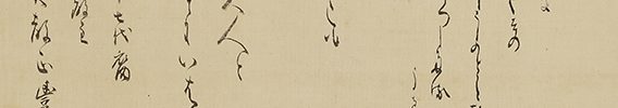 牛羊図（63歳）
