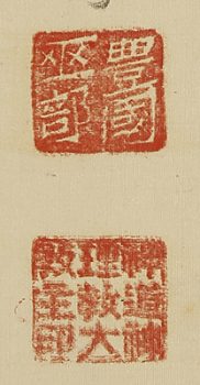 牛羊図（63歳）