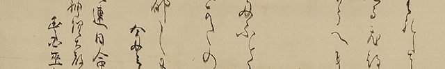 牛羊図（63歳）