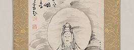 Kannon on a Cliff