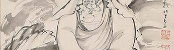Kannon on a Cliff