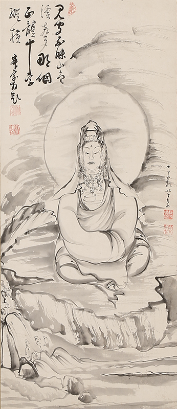 Kannon on a Cliff