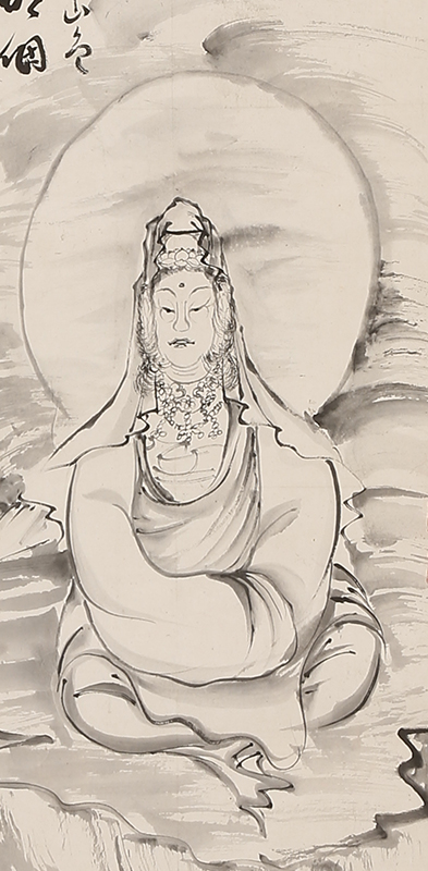Kannon on a Cliff