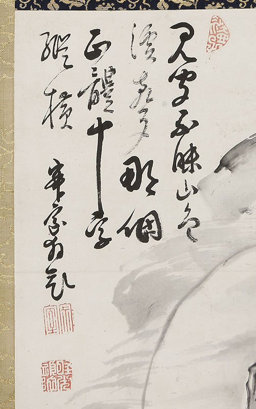 Kannon on a Cliff