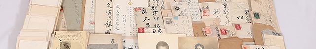 Documents