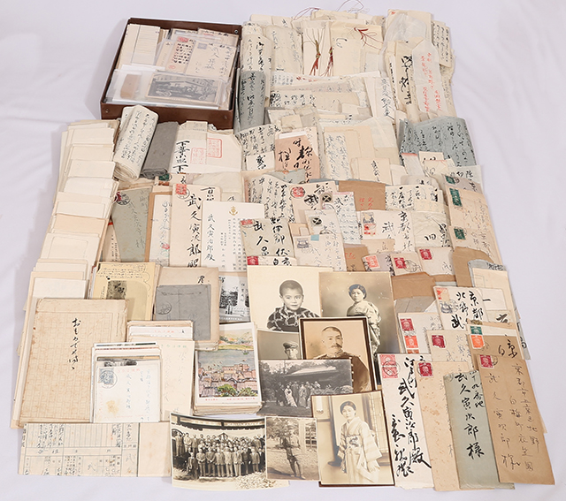 福井小浜藩士武久家山川家 近代文書　一括