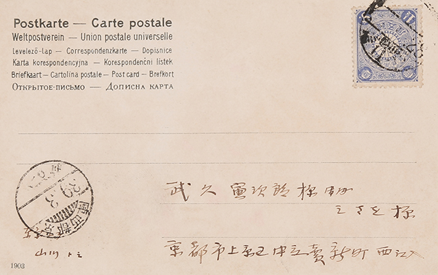 Documents
