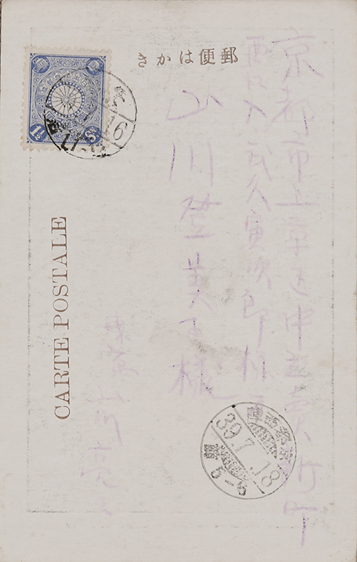 Documents