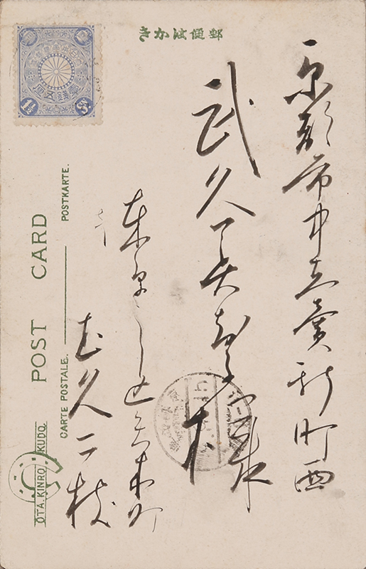 Documents