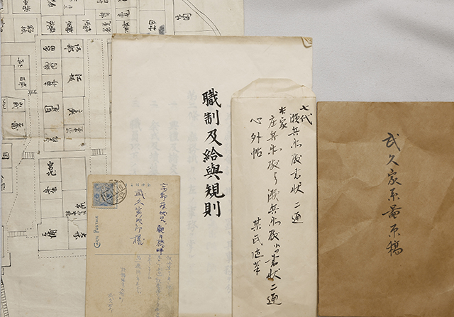 福井小浜藩士武久家 近世文書　一括