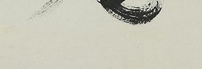 Calligraphy