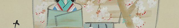 Hina Dolls