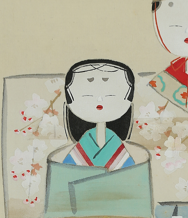 Hina Dolls
