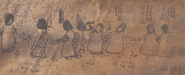 Play and Dancing/ Going Home (1913)