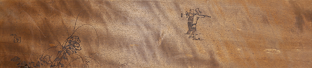 Play and Dancing/ Going Home (1913)