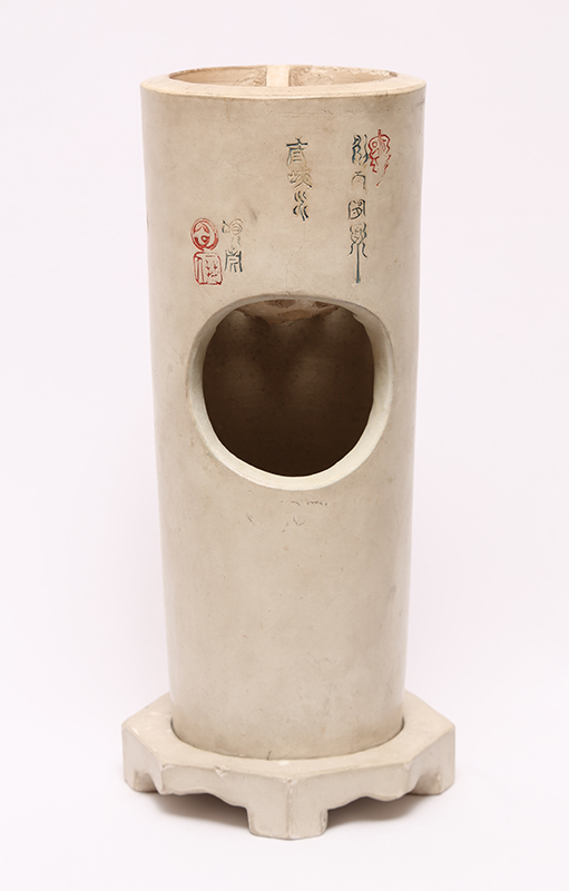 白泥風炉並台