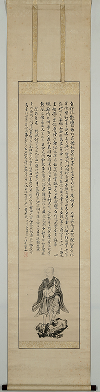 親鸞聖人自作肖像記并像之模写 仙厓禅師筆