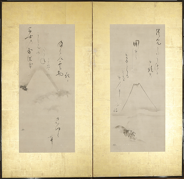 富士図自画賛