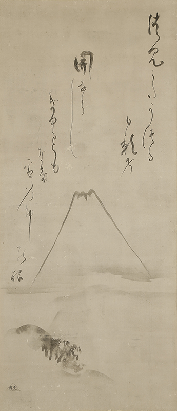 富士図自画賛