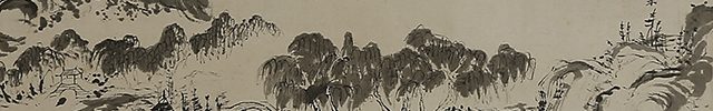 West Lake (1816)