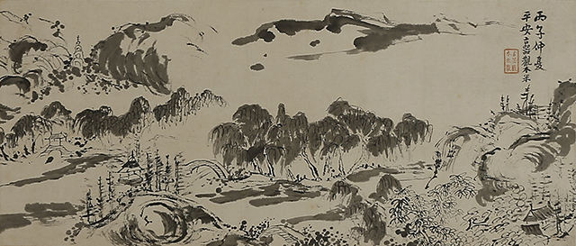 West Lake (1816)