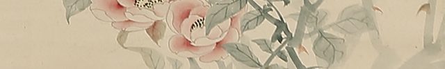 Bird and Rose
