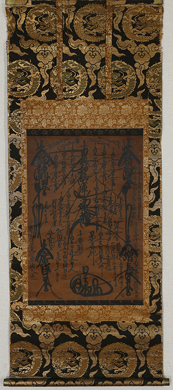 御本尊（寛永11年）