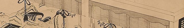 白描源氏物語（撫子）