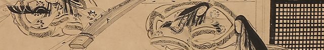 白描源氏物語（菖蒲）