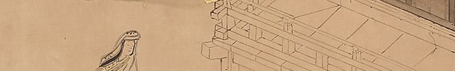 白描源氏物語（棕櫚）