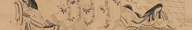 白描源氏物語（鈴虫）