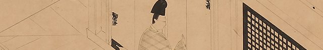 白描源氏物語（鈴虫）