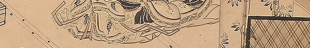 白描源氏物語（髪梳）