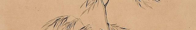 白描源氏物語（髪梳）