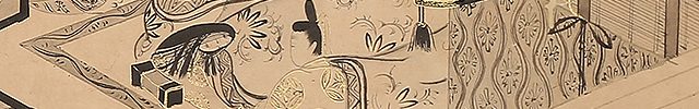 白描源氏物語（寝所）
