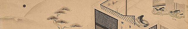 白描源氏物語（文）