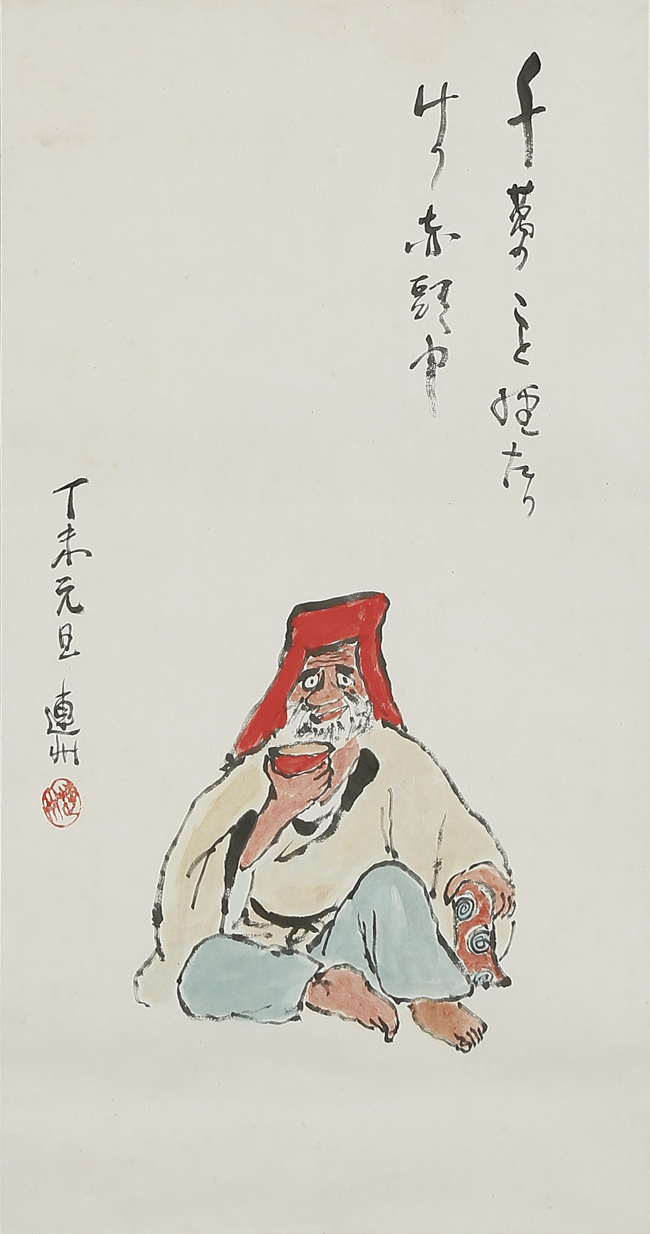 Drinking Old Man with Red Hood (1967)