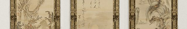 寿老亀春秋山水図自画賛（天保12年）