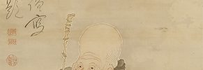 寿老亀春秋山水図自画賛（天保12年）