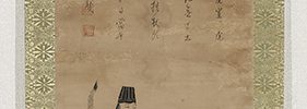 人物龍虎図