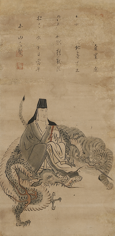 人物龍虎図