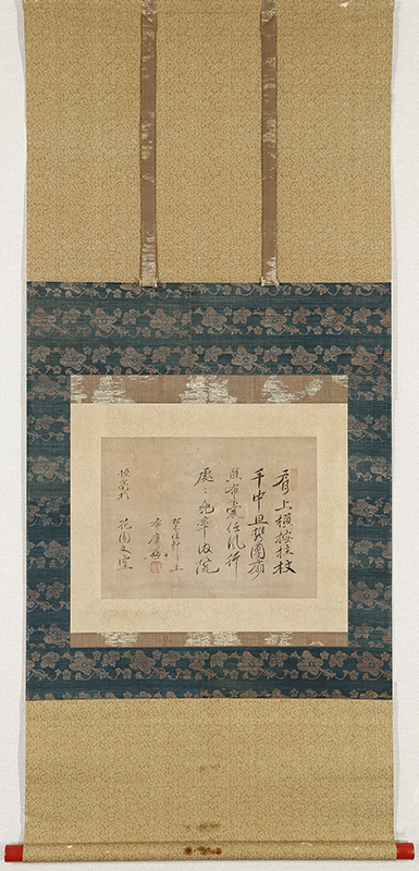 布袋讃語