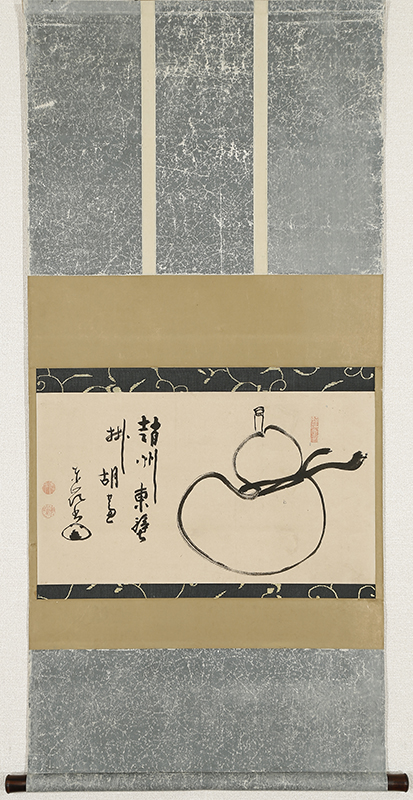 瓢箪図自画賛「趙州東壁掛胡蘆」