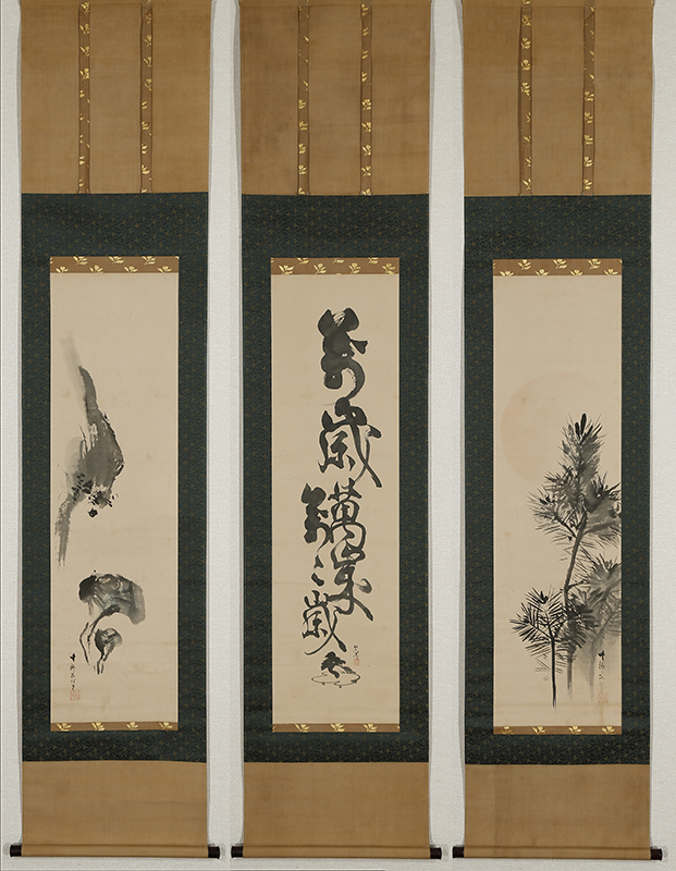 旭若松　「萬歳萬歳萬萬歳」　岩霊芝