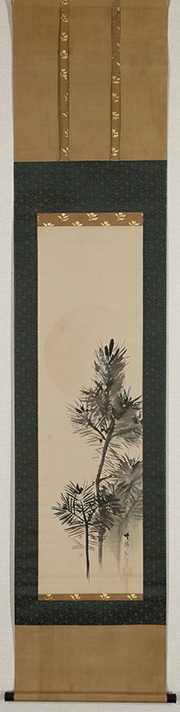 Young Pine at Sunrise, Calligraphy, Rock and Mushrooms