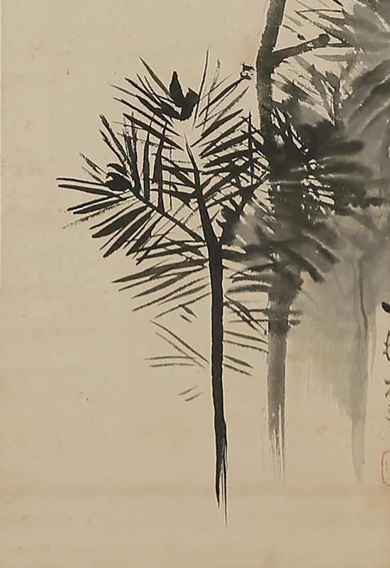 Young Pine at Sunrise, Calligraphy, Rock and Mushrooms