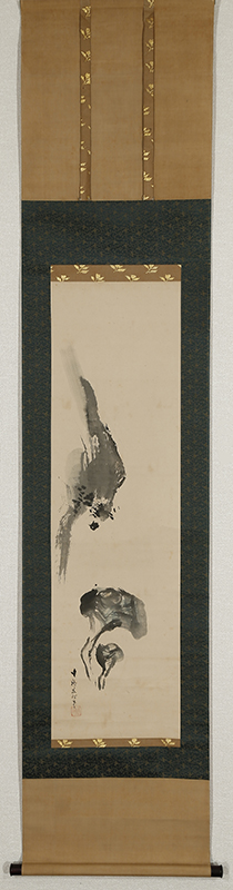 Young Pine at Sunrise, Calligraphy, Rock and Mushrooms
