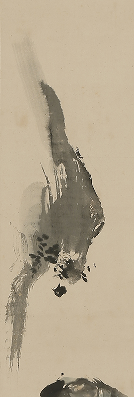 Young Pine at Sunrise, Calligraphy, Rock and Mushrooms