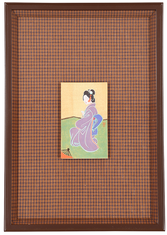 美人